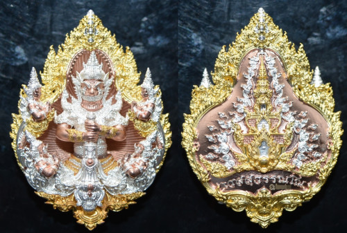 เหรียญหล่อพุทธศิลป์ ท้าวเวสสุวรรณ  รุ่นเวสสุวรรณโณ เนื้อบรอน์ชุบ3K 2568