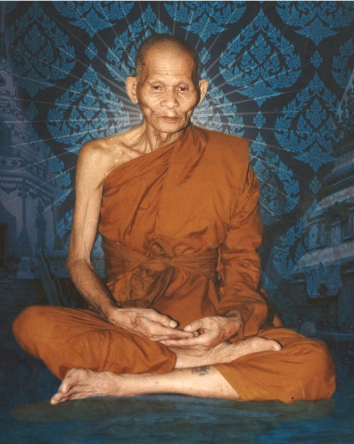 พระสมเด็จข้างอุ เนื้อชานหมาก หลวงปู่คำพันธ์ วัดธาตุมหาชัย 2546 3