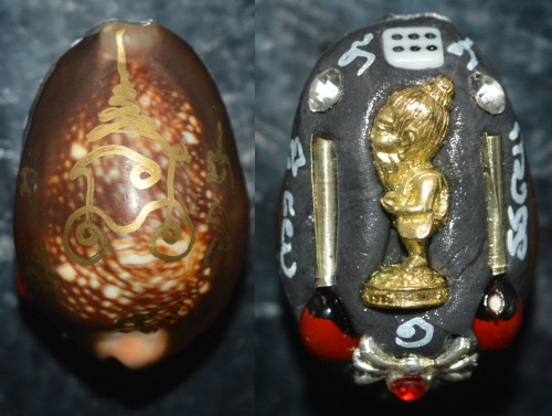 เบี้ยชูชก มหาเศรษฐี เนื้อสัมฤทธิ์ชุบทอง พระอาจารย์อำนาจ มหาวีโร 2568