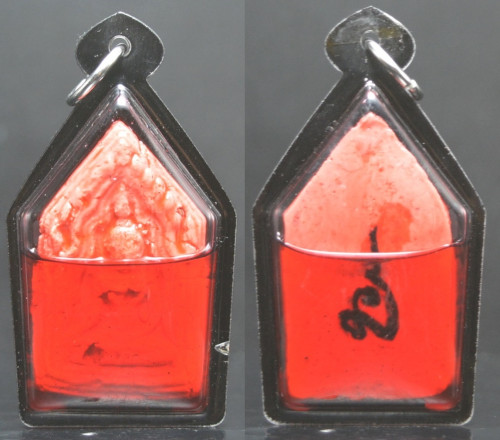 พระขุนแผนพญาเทครัว เลี่ยมน้ำมันร้อยชู้ อาจารย์พรต สำนักปู่เสน่ห์โคบุตร 2558