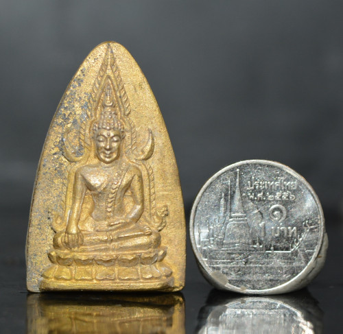 พระพุทธชินราช  รุ่นพิชิตมารทั่วทิศ เนื้อทองผสม หลวงปู่แขก วัดสุนทรประดิษฐ์ 2553 1