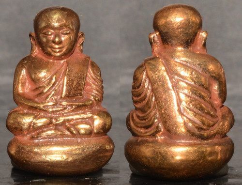 หลวงพ่อเงินเบ้าทุบ เงินมา รุ่นแรก  เนื้อทองแดง ญาท่านเขียน สำนักป่าช้าหนองยางขี้นก 2559