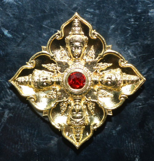 เหรียญพระพรหมสี่ห้า  เนื้อชนวนชุบทอง หลวงปู่ทา วัดโคกมาบสมอ 2568