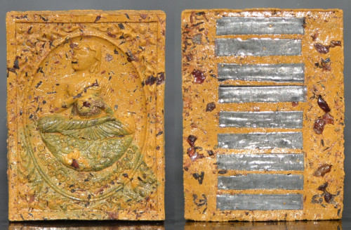 พระอุปคุต รุ่นแรก  เนื้อว่านโรยพลอย ครูบาคำอ้าย วัดแม่อายหลวง 2565