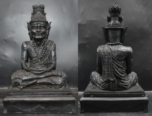 ฤาษี เนื้อแร่ ขนาดบูชา หลวงพ่อเคน วัดเกาะ 2558