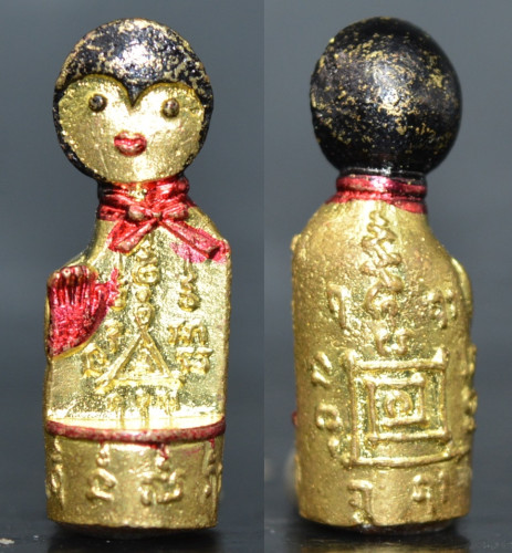 แม่หม่อมกวัก เนื้อทองเหลือง รุ่นมหาเศรษฐีบันดาลทรัพย์ พระอาจารย์ประสูติ วัดในเตา 2565