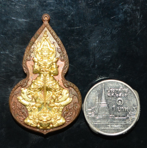 เหรียญท้าวเวสสุวรรณ  เนื้อทองแดงหน้ากากทองทิพย์ หลวงพ่อพัฒน์ วัดห้วยด้วน 2565 1