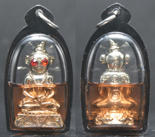 พญางั่งเจ้าเสน่ห์พิศวาส เนื้อทองขาวเลี่ยมน้ำมันเสน่ห์จันทร์แดง ฤาษีสมเดช (ครูบาเดช) ป่าช้าบ้านใหม่รั