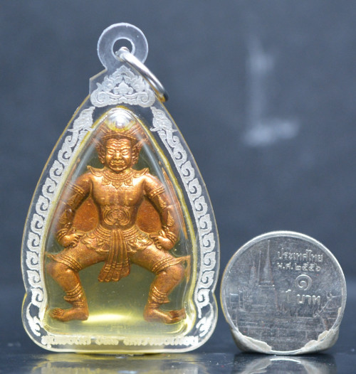 หุ่นพยนต์อาคม รุ่น มนต์พนมรุ้งเนื้อสัตตะโลหะเลี่ยมน้ำมันว่าน 108 หลวงพ่อเมียน วัดจะเนียงวราราม  2558 1