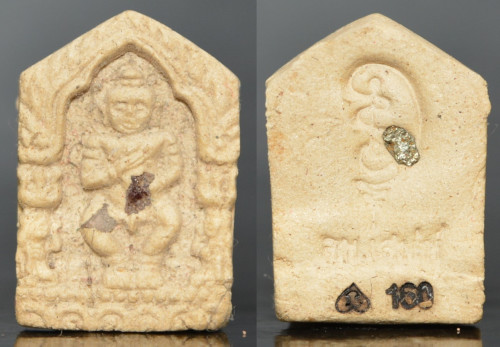 พระผงพรายกุมาร หลวงพ่อเสน่ห์ วัดเชียงขาง ครูบากฤษดา เมตตาร่วมปลุกเสก 2