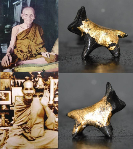 วัวธนู เนื้อครั่งพุทธรา หลวงพ่อเลิศ วัดเขาภูดิน  2542