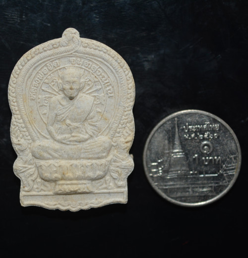 พระผงนั่งพาน หลวงพ่อยิด วัดหนองจอก 2537 2