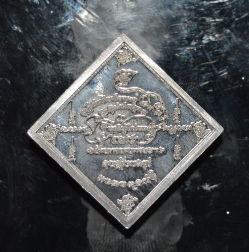 พรายคู่ เนื้อตะกั่วลงถม พระอาจารย์ศุภสิทธิ์ วัดบางน้ำชน กรุงเทพ 2565 1