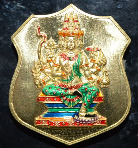เหรียญปั๊ม พระพรหมเหนือดวง เจ้าสัวเยาวราช  เนื้อทองทิพย์ลงยา วัดสัมพันธวงศ์ 2567