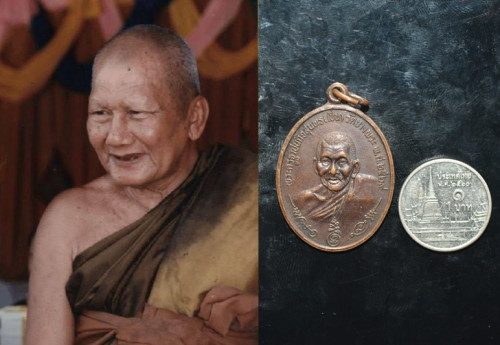 เหรียญ เนื้อทองแดง  หลวงพ่อเปิ่น วัดบางพระ 2529