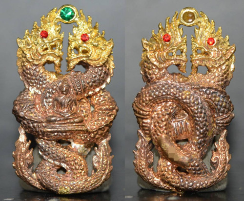 นาคาเปิดโลก เนื้อทองเหลืองผิวไฟ หลวงพ่อเมียน วัดบ้านจะเนียง 2560