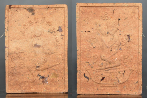 แม่เสน่ห์จันทร์ เนื้อว่านช้างผสมโขลง พระอาจารย์ศุภสิทธิ์ วัดบางน้ำชน บุคคโล 2555