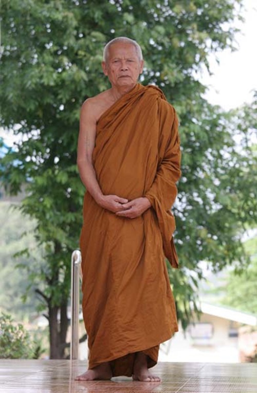 เหรียญแจกทาน เนื้อทองแดง หลวงปู่สรวง วัดถ้ำพรหมสวัสดิ์ 2554 1