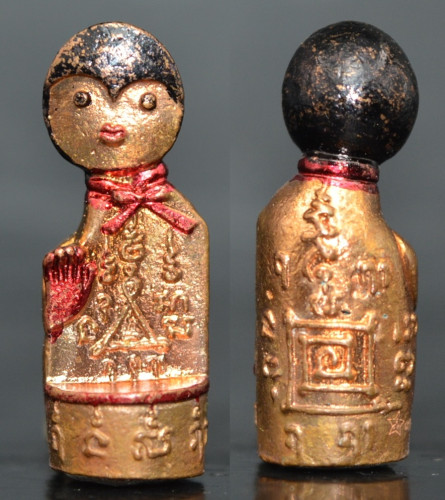 แม่หม่อมกวัก เนื้อทองแดง รุ่นมหาเศรษฐีบันดาลทรัพย์ พระอาจารย์ประสูติ วัดในเตา 2565