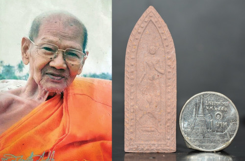 พระลีลา เนื้อผงพุทธคุณผสมยาจินดามณี หลวงปู่เจือ วัดกลางบางแก้ว นครปฐม 2537