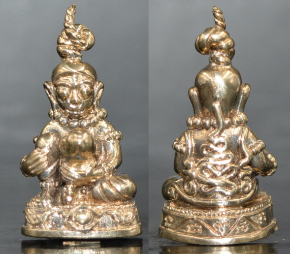 พ่องั่ง เนื้อทองขาว  หลวงปู่เณรแก้ว วัดอุดมไพรสณฑ์