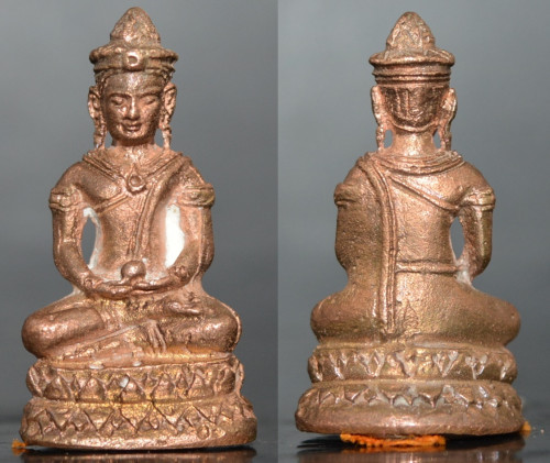 พระกริ่งแก้วสารพัดนึก รุ่นเปิดโลกมหารวย เนื้อทองแดงอุดผงมหาภูติลิ้นทอง  หลวงพ่อดำ วัดสันติธรรม 2552