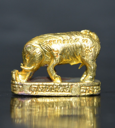 หมูดูดทรัพย์ รุ่น 9 ดูดเรียกทรัพย์ เนื้อทองทิพย์ พระอาจารย์สมคิด วัดบึงตาต้า 2556 