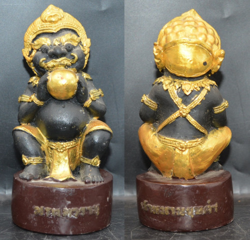 ราหู ขนาดบูชา เรื้อเรซิ่น อาจารย์ขุนคำ 2563