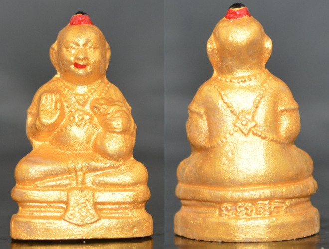กุมารทอง เนื้อผงพรายกุมารทาทอง รุ่นเพิ่มทรัพย์เพิ่มสุข หลวงปู่หงษ์ วัดเพชรบุรี 2553