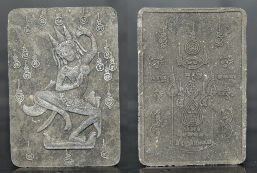 นางเทพอัปสร(นางฟ้าปราณี) เนื้อผง หลวงพ่อดำ วัดสันติธรรม จ.สระแก้ว 2548