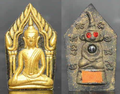 พระขุนแผนหลังงั่งตาแดง เนื้อผงดินป่าช้าปัดทอง รุ่นมั่งมีเงินทอง หลวงปู่คีย์ วัดศรีลำยอง 2549