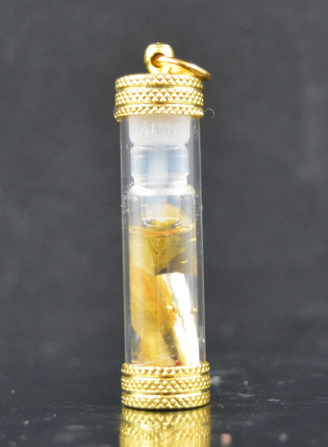 ตะกรุดหนังกลอง หลวงตารวม วัดโคกสำราญ จ.เพชรบูรณ์ 2568