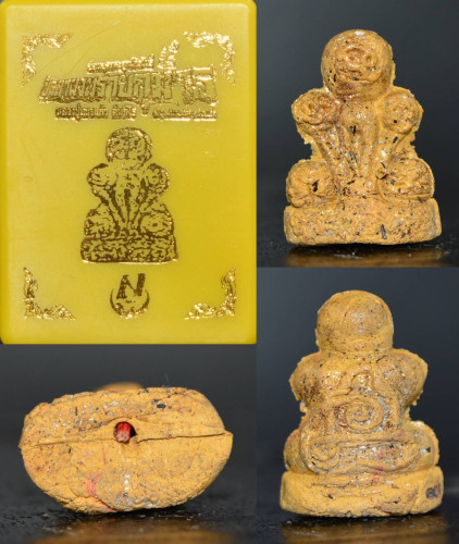 พระปิดตาพรายกุมาร หลวงปู่เณรแก้ว คัมภีโร วัดอุดมไพรสณฑ์ 2565