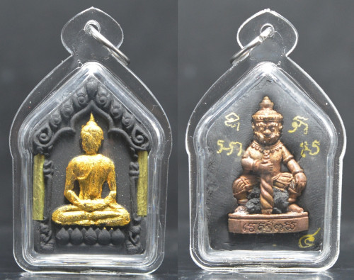 พระขุนแผนปราบมาร หลังท้าวเวสสุวรรณ+ตะกรุดสาริกา ตาพูน ฆราวาสในดงแห่งเพชรบูรณ์ 2562 1