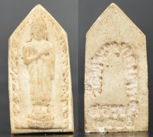 พระปางรำพึง เนื้อผงน้ำมัน วัดพระพุทธบาทสระบุรี 2521