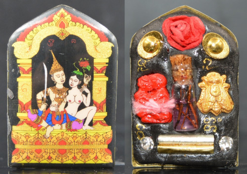 ล็อกเก็ตเพชรพญาธร ฉากดำ รุ่นเสน่ห์เวียงแหง ครูบาหน่อง วัดอุทัยธาราม 2568