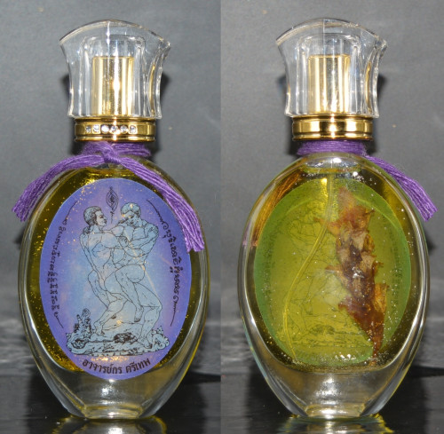 น้ำหอม LGBTQ รุ่นมหามนตรา อาจารย์กร ตรีเทพ 2567