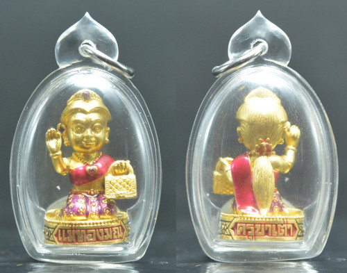 แม่ทองมณีเรียกทรัพย์ พิมพ์ใหญ่ เนื้อสัมฤทธิ์ชุบทองลงยา  ครูบาเต่า วัดอุโบสถบ้านเหล่า 25