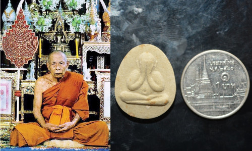 พระปิดตาปรโม พิมพ์เล็ก รุ่นจันทร์เพ็ญ เนื้อผง หลวงพ่อเริ่ม วัดจุกกะเฌอ  2538