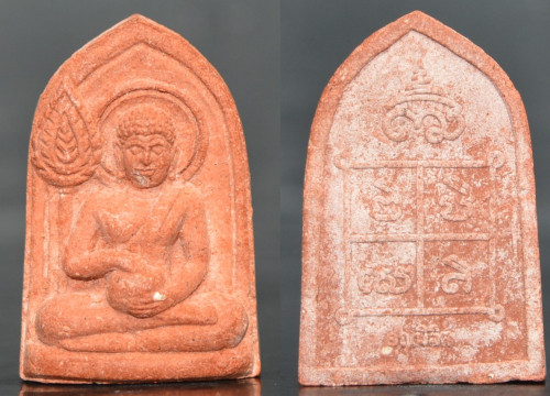 พระมหาลาภคำข้าว เนื้อพิเศษโบกขรพรรษ นิตยสารอุณมิลิต จัดสร้าง ขนาด 2.5*2.1 ซม ปี 2555