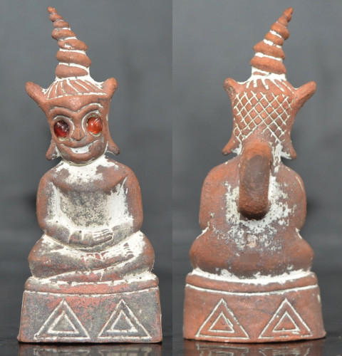 พญางั่งมหามนตรา จันทร์เสี้ยว เนื้อนวะ อาจารย์องอาจ สีงาม 2568