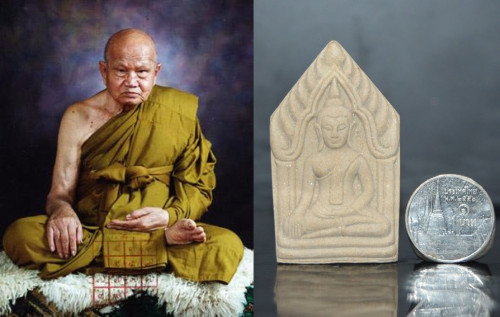 พระขุนแผน เนื้อผงพุทธคุณ หลวงปู่ทิม วัดพระขาว 2552