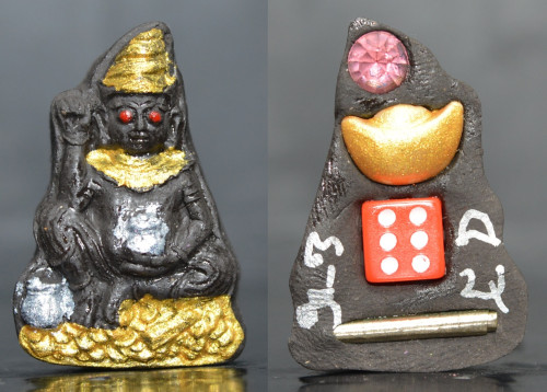 พ่องั่งเหนือดวง มนต์เขมร เสน่ห์ล้านนา เนื้อผงเสน่ห์สีดำ พระอาจารย์ป้อม วัดสหกรณ์ทุ่งใหม่ 2568