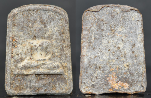 พระสมเด็จประทับสิงห์ อาจารย์ชุม ไชยคีรี ออกวัดกลาง จ.สงขลา ปี 2506 1