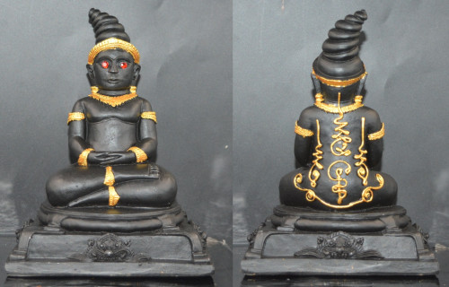 พญางั่ง ปิดทองบางส่วน ขนาดบูชา เนื้อแร่  อาจารย์สรรค์ คงเวทย์ 2560