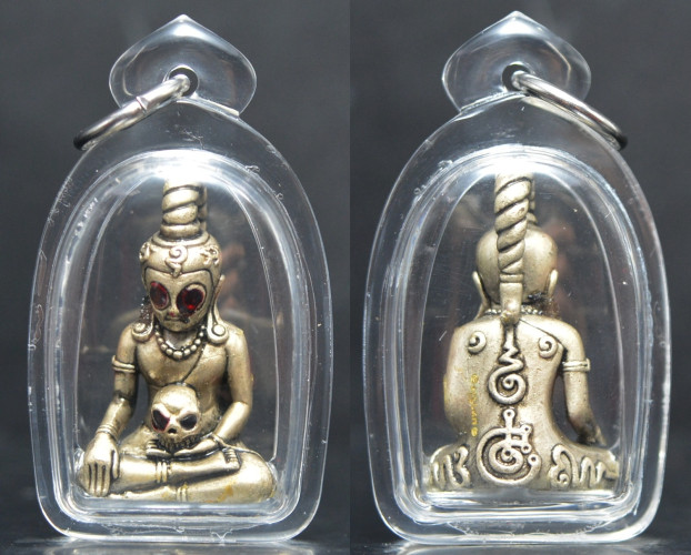 พญางั่งมหามนต์ เนื้อชนวนอาถรรย์รมซาตินเงิน พระอาจารย์อำนาจ สำนักปฏิบัติธรรมมหาวีโร 2565 เลี่ยม