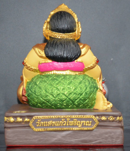 นางรับทรัพย์แสนล้าน ขนาดบูชา ครูบาอริยชาติ วัดแสงแก้วโพธิญาณ จ.เชียงราย 1