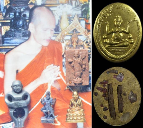 กุมารทองกวักสองมือ อุดมวลสารผงพรายกุมาร เฮี้ยนมาก พระอาจารย์ต้อม วัดท่าสะแบง 2555