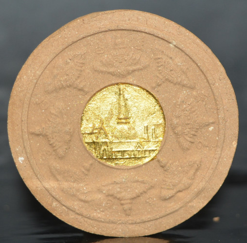 จตุคามรามเทพ รุ่นมั่งมีศรีสุข เนื้อผงพุทธคุณ ปี 2547 1