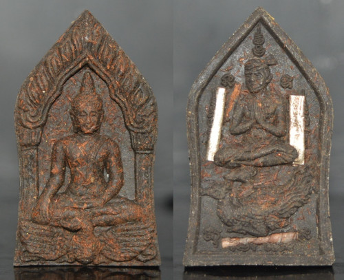 ขุนแผนหงษ์ร่อน เนื้อผงเสน่ห์ สีดำหลวงปู่อิน วัดหนองเม็ก สุรินทร์ 2556